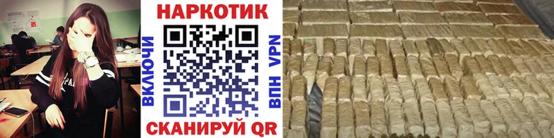 Купить Старица COCAIN МЕФ Гашиш