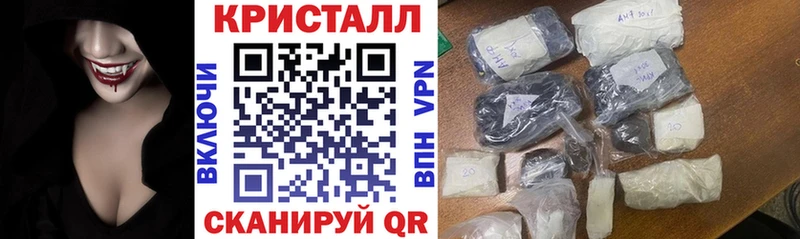 АМФ VHQ  Старица 