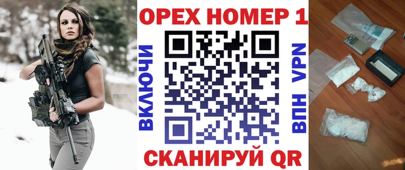 Cocaine 97%  Старица 