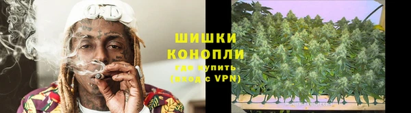 наркотики Бронницы