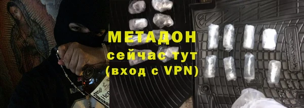 spice Володарск