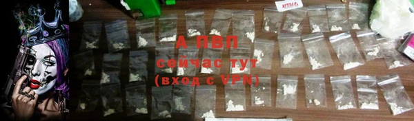 дмт Волоколамск