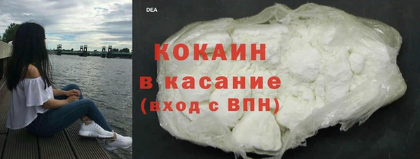 дмт Волоколамск