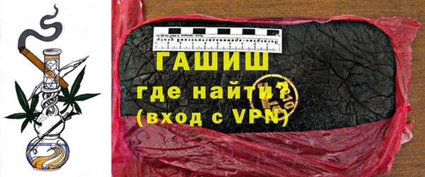 скорость mdpv Бородино
