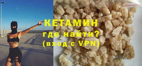 скорость mdpv Бородино