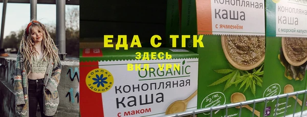 дмт Волоколамск