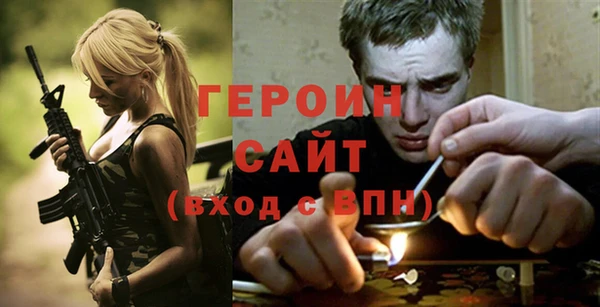 хмурый Кущёвская