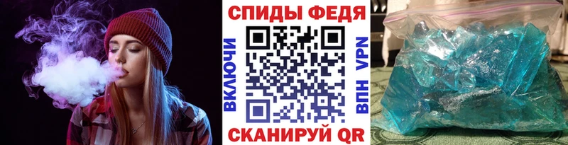 площадка состав  Старица  Метамфетамин мет  цена  